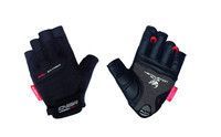 Спортивные перчатки Chiba Gel Extrem 42166 Black 
