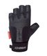 Спортивные перчатки Chiba Classic 42176 Black 