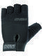 Спортивные перчатки Chiba Power 40400 Black