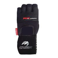 Спортивные перчатки Chiba Airwrap 40116 Black