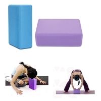 Йога-блок фиолетовый
