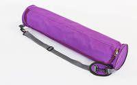 Чехол для йога коврика Yoga bag SP-Planeta FI-6876 (15смх70см, полиэстер, цвета в ассортименте)