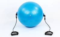 Мяч для фитнеса (фитбол) глянцевый с эспандерами 65 см PS FI-075T-65