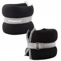 Утяжелители-манжеты для ног и рук Springos 2 x 2 кг FA0073