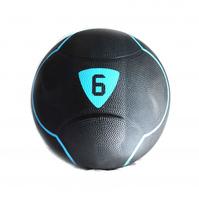 Медбол Livepro SOLID MEDICINE BALL черный 6 кг