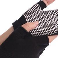 Перчатки для йоги и танцев без пальцев FI-8205 (полиэстер, хлопок, PVC, Темно-серые, Черные)