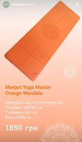 Коврик для йоги Marjari Yoga Master Оранжевый