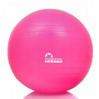 Мяч для фитнеса (фитбол) Majestic Sport 75 см Anti-Burst GVP5028/P