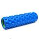 Роллер для йоги и пилатеса Gemini Grid Bubble Roller G0010-BL Синий