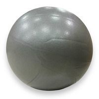 Мяч для пилатеса и йоги Pilates ball Mini Gemini 25 cm Серый