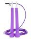 Скакалка скоростная для кроссфита Cornix Speed Rope Basic XR-0163 Purple
