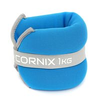 Утяжелители-манжеты для ног и рук Cornix 2 x 1 кг XR-0176