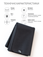 Складной коврик для йоги Marjari Travel Black
