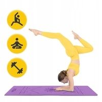 Коврик (мат) спортивный 4FIZJO PU 183 x 68 x 0.4 см для йоги и фитнеса Violet (P-5907739319548)