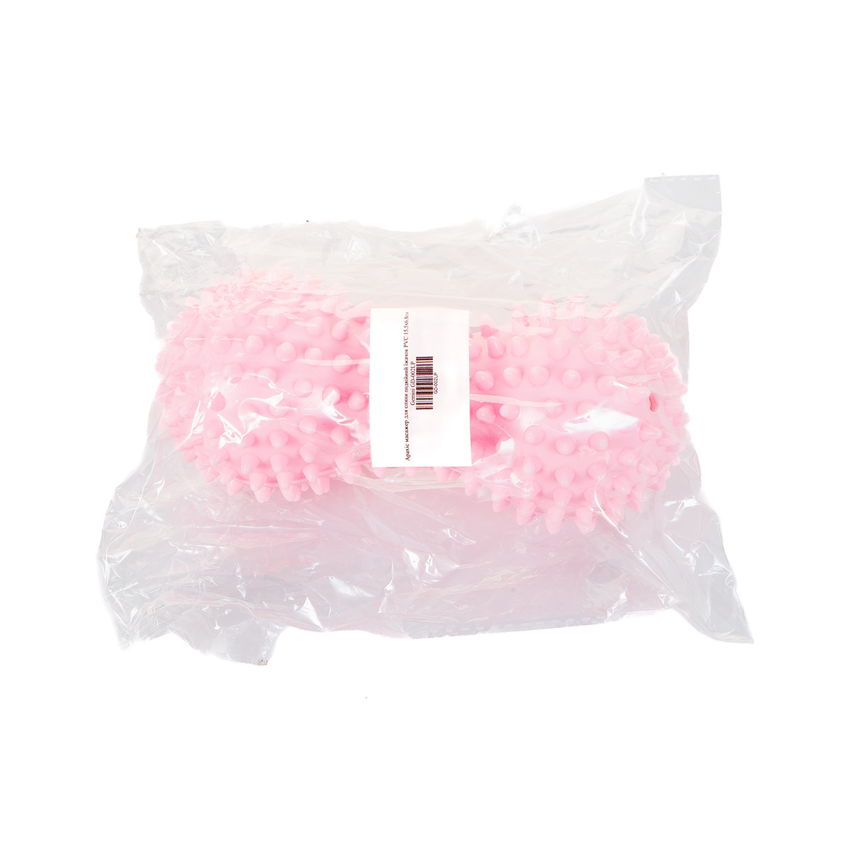 Арахис массажер для спины двойной ёжик PVC 17х6,5см Gemini GD-002 Нежно-розовый