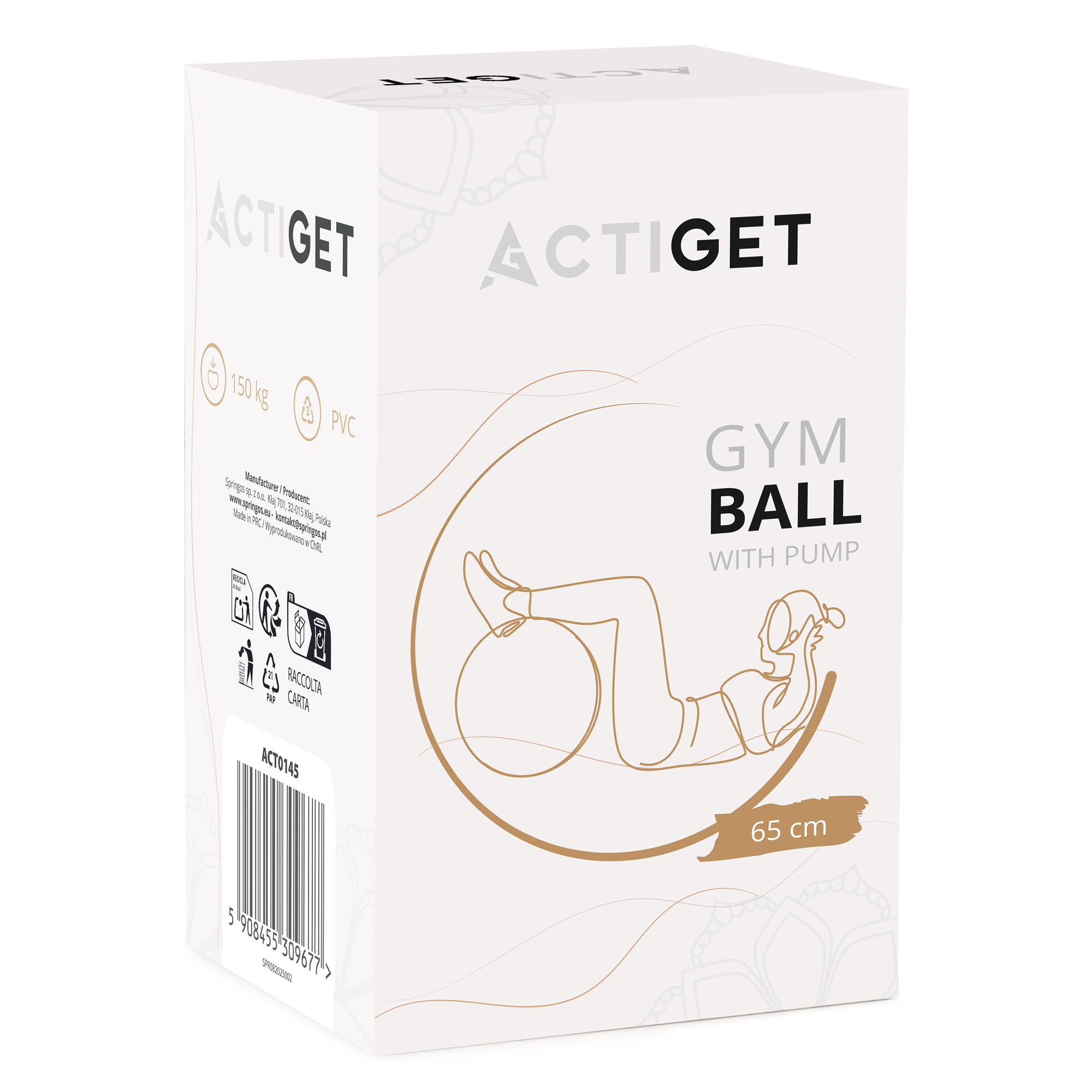 Мяч для фитнеса (фитбол) Actiget 65 см с насосом ACT0145 Beige