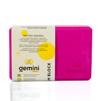 Блок для йоги Gemini Eva Pro 180грам 23х15х7, 5см (Розовый) Pink GBK-1003