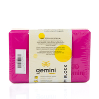 Блок для йоги Gemini Eva Pro 180грам 23х15х7, 5см (Розовый) Pink GBK-1003